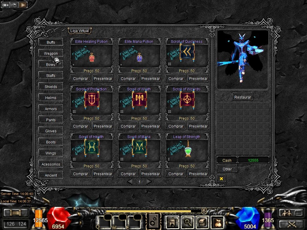 video image
